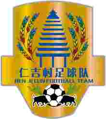 客队